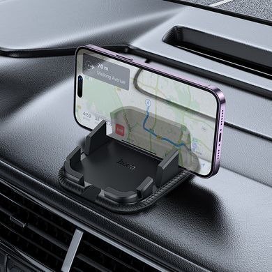 Купити Тримач для мобільного HOCO H39 Cheetah dashboard car holder Black