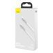 Кабель Baseus Cafule Series Metal Data Cable Type-C to iP PD 20W 2m White