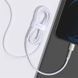 Кабель Baseus Cafule Series Metal Data Cable Type-C to iP PD 20W 2m White