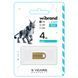 Флеш-накопичувач Flash Wibrand USB 2.0 Lynx 4Gb Gold