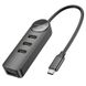 USB-хаб Borofone DH5 Erudite 4-in-1 Type-C to 4xUSB 2.0 20 см Black