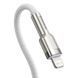 Кабель Baseus Cafule Series Metal Data Cable Type-C to iP PD 20W 2m White