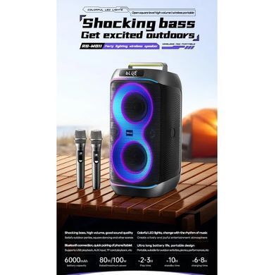 Купити Колонка "REMAX Party lighting Wireless Portable Speaker 80W RB-MB11" Black