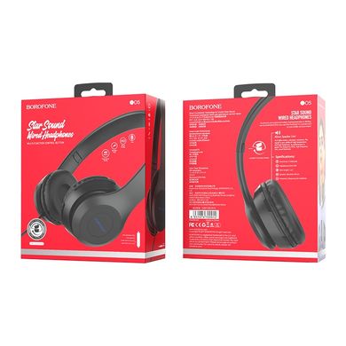 Купити Навушники Borofone BO5 Star sound wired headphones Black
