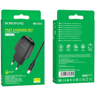 Купити Сетевое зарядное устройство Borofone BA49A Vast Black