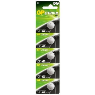 Купити Батарейка GP CR1620 Lithium (5шт)