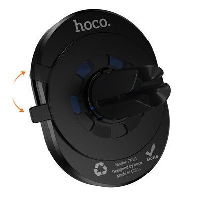 Купити Ароматизатор HOCO ZP50 Bright car aromatherapy Black
