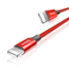 Кабель Baseus Yiven Lightning USB 2A 1,2m Red