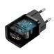 Сетевой зарядный пристройка Baseus Super Si Quick Charger 1C 25W EU Black