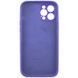 Чохол для смартфона Silicone Full Case AA Camera Protect for Apple iPhone 12 Pro Max 22,Dark Purple