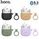 Навушники HOCO EW45 True wireless stereo headset Forest Cat