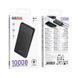 Зовнішній акумулятор BOROFONE BJ88 Clever power bank(10000mAh) Black