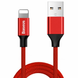 Кабель Baseus Yiven Lightning USB 2A 1,2m Red