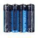 Батарейка Rablex R6/AA Super Heavy Duty (4шт)
