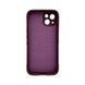 Чохол для смартфона Cosmic Magic Shield for Apple iPhone 13 Lavender
