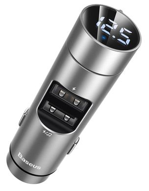 Купити Автомобільний зарядний пристрій Baseus Energy Wireless MP3 Silver - Уцінка