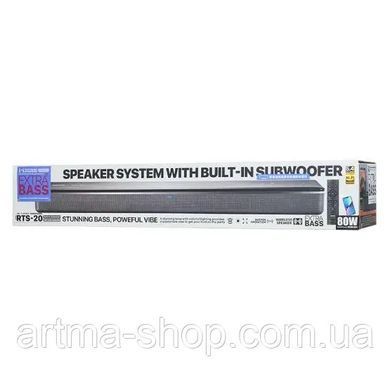 Купити Саундбар "REMAX Yuenhi Series 80W TV Speaker Home Theater Soundbar with built-in subwoofer RTS-20" Gray