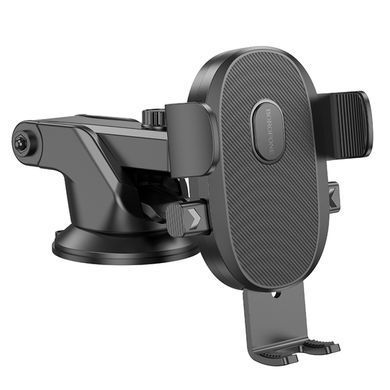 Купити Тримач для мобільного BOROFONE BH93 Grand one-button car holder(center console) Black