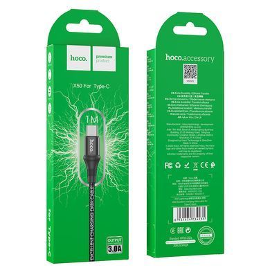 Купити Кабель HOCO X50 USB to Type-C 3A, 1m, нейлон, алюминиевые коннекторы, Черный