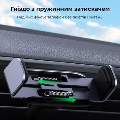 Купити Автотримач для телефона UGREEN LP120 Air Vent Phone Holder