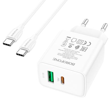 Купити Мережевий зарядний пристрій Borofone BA67A charger set(Type-C to Type-C) White