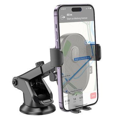 Купити Тримач для мобільного BOROFONE BH93 Grand one-button car holder(center console) Black