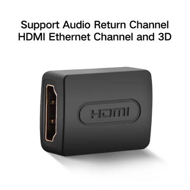 Купити Адаптер UGREEN HDMI Female to HDMI Female Black