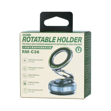 Купити Автотримач для телефона REMAX Tri-Fold Air Cushion Magnetic Rotatable Car Holder RM-C36 Tarnish