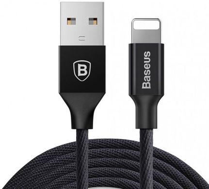 Купити Кабель Baseus USB Apple Lightning 1.8m Black