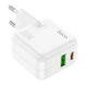 Сетевое зарядное устройство Hoco C111A charger set(C to iP) White