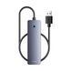 USB-хаб Baseus UltraJoy Series 4-Port HUB Lite 50cm Space Grey（USBA to USB3.0*4+Type-C5V）