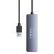 USB-хаб Baseus UltraJoy Series 4-Port HUB Lite 50cm Space Grey（USBA to USB3.0*4+Type-C5V）