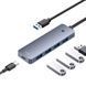 USB-хаб Baseus UltraJoy Series 4-Port HUB Lite 50cm Space Grey（USBA to USB3.0*4+Type-C5V）