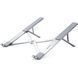 Подставка для ноутбука UGREEN LP451 Foldable Laptop Stand (UGR-40289)