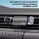Автотримач для телефона UGREEN LP120 Air Vent Phone Holder