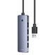 USB-хаб Baseus UltraJoy Series 4-Port HUB Lite 50cm Space Grey（USBA to USB3.0*4+Type-C5V）