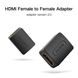 Адаптер UGREEN HDMI Female to HDMI Female Black