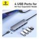 USB-хаб Baseus UltraJoy Series 4-Port HUB Lite 50cm Space Grey（USBA to USB3.0*4+Type-C5V）