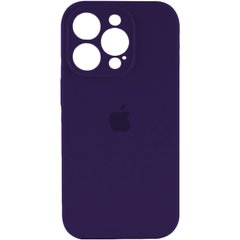 Купити Силіконовий чохол Apple iPhone 15 Pro Berry Purple