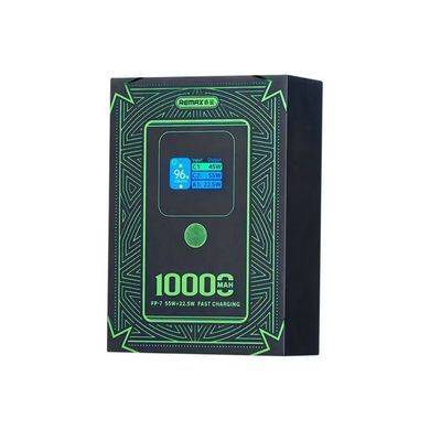 Купити Зовнішній акумулятор REMAX Dinba 55W+22.5W PD+QC color screen aluminum alloy fast charging power bank 10000mAh FP-7 Grey