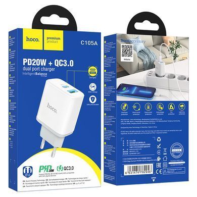 Купити Мережевий зарядний пристрій HOCO C105A Stage dual port PD20W+QC3.0 charger White