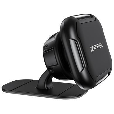 Купити Держатель для мобильного BOROFONE BH36 Voyage center console magnetic Black