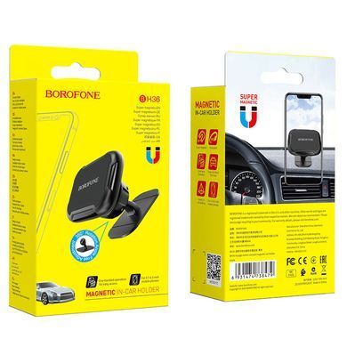 Купити Держатель для мобильного BOROFONE BH36 Voyage center console magnetic Black