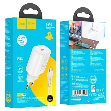 Купити Мережевий зарядний пристрій HOCO N22 Jetta PD25W charger set(Type-C to Type-C)(EU) White