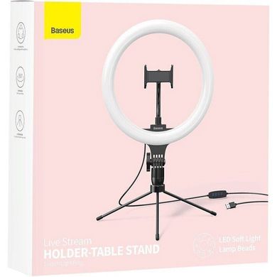 Купити Кільцева лампа Baseus Live Stream Holder-table Stand