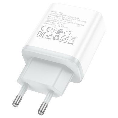 Купити Мережевий зарядний пристрій HOCO C105A Stage dual port PD20W+QC3.0 charger White
