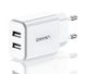 Мережевий зарядний пристрій Usams US-CC090 T24 2.1A Dual USB Travel Charger White