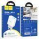Мережевий зарядний пристрій HOCO C105A Stage dual port PD20W+QC3.0 charger White
