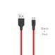 Кабель HOCO X21 USB to Type-C 2A, 1m, silicone, TPE connectors, Black+Red