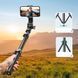 Селфи-трипод UGREEN LP680 Selfie Stick Tripod с Bluetooth Remote(15609)